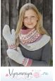 Снуд и рукавицы: Hint of Heather Set