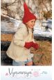 Комплект: Elf Warmers Gloves