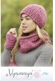Комплект: Sunset Rose