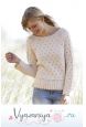 Кофточка » Vintage Charmer»